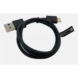  Kabl HP USB-A na USB-C L12231-001 | Eponuda.ba