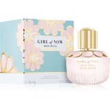 Elie Saab Girl of Now Rose Petal parfemska voda za žene 30 ml | shoptok.hr