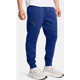 Under Armour Men's sweatpants UA Unstoppable Flc Jgr EU - Men's Cijene