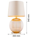  Argon 8535 - Stona lampa HAMILTON 1xE27/15W/230V krem/bež | Eponuda.com