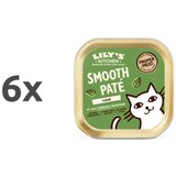 Lily's Kitchen Smooth Paté Adult - jagnjetina, piščanec in svinjina 6 x 85 g Cene