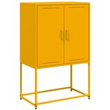 Furnova Visoka omara gorčično rumena 68,5x38,5x107 cm jeklo, (21954772) | Shoptok.si