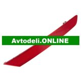 VW Odbijač SEAT IBIZA IV zadnji desni 6J4 945 106 C | Shoptok.si