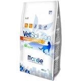 Monge vetsolution urinary struvite feline - dijetetska hrana za mačke za rastvaranje struvitnih kamenaca (400g i 1,5kg) 400g Cene