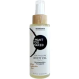 coco glow body oil