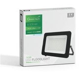  LED reflektor (8.500 lm, IP65, Barva ohišja: Črna) productname.garantie.plussign BAUHAUS garancija 5 let za naprave na električni ali motorni pogon | Shoptok.si