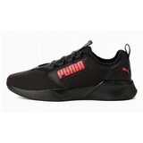 Puma Nizke superge Retaliate Tongue Črna | Shoptok.si