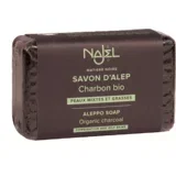 Alepsko milo z bio aktivnim ogljem - 100 g