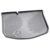 Novline Tipska kadica za gepek Citroen C3 2002-2006, Siva | Eponuda.com