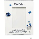  Personalizirani okvirji za fotografije – unikatno darilo za družino in dom - 15. - 151173 | Shoptok.si