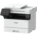 Canon I-SENSYS MF465DW II Cene