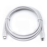 Kettz USB kabl Tip C - Tip C 3.1 2m CC-K020 ( 101-19 ) | Eponuda.com