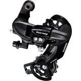  Stražnji mjenjač Shimano TY-300 | shoptok.hr