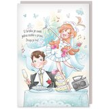  Viter čestitka cutie ( 302_2w ) Cene