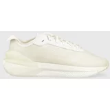 Adidas Cipele Originals Avryn boja: bijela, HP5972-FTWWHT