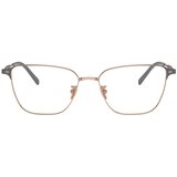 Giorgio Armani Naočare AR 5144 3011 | ePonuda.com