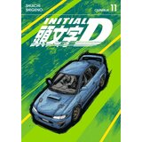 Penguin Random House Shuichi Shigeno - Initial D Omnibus 11 Cene