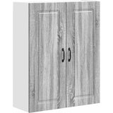  Ploča za perilicu posuđa Kalmar Siva Sonoma 80 x 31 x 100 cm | shoptok.hr
