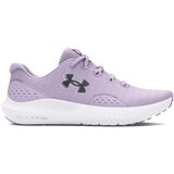 Under Armour Tek & Trail Charged Surge Bela Cene