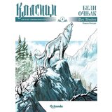  Klasici svetske književnosti u stripu 4: beli očnjak | ePonuda.com