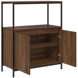  Kupaonski ormarić s policama smeđi hrast 76,5x35x95 cm | shoptok.hr