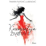  Koreografija života Cene