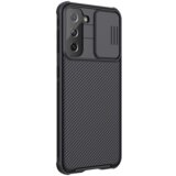 Nillkin camshield zaščita za samsung galaxy S21 G991 - črn | Shoptok.si