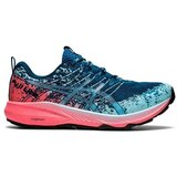 Asics Fujilite 2 sarena | shoptok.hr