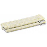 Karcher set raznih krpa od mikrovlakana indoor (namijenjeno za: boce za prskanje wv set extra, 2 kom.) | shoptok.hr