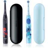 Oral-b iO Kids Marvel Spiderman & Disney Stich set za zdrave zube i desni Cijene