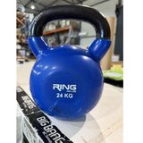 Ring Kettlebell teg sa ručkom 24kg OUTLET | Eponuda.com