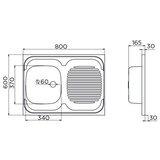 Metalac inox nasadna sudopera Standard L Ø60 | Eponuda.com