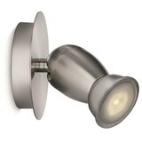 Philips 58040/17/16 - Zidno svetlo PROMO 1xGU10/35W/230V Cene