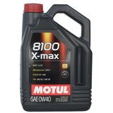Motul ulje za motor 8100 X-MAX 0W40 5L | ePonuda.com