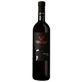 PRELAC Malvazija belo vino 0.75l | Eponuda.com