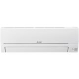 Mitsubishi Electric Standard Eco Inverter klima uređaj 2,5kW MSZ-HR25VF/MUZ-HR25VF Cijene