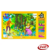 Puzzle Bojanka 63/1