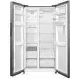 Vox SBS6895XE Side by side frižider | ePonuda.com
