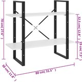 Ormarić za knjige 2 razine bijeli 80x30x70 cm konstruirano drvo | shoptok.hr
