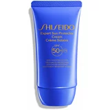Shiseido Krema za sunčanje SPF 50