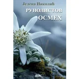 Jelena Nikolić - Runolistov osmeh