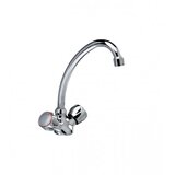 Valvex Baterija za sudoper Class 2446000 | Eponuda.ba