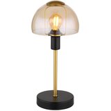 Lesnina XXXL Globo 21914A - Stona lampa KOKKINI 1xE14/25W/230V crna/zlatna | Eponuda.com