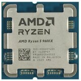 AMD Ryzen 5 9600X 6 cores do 5.4GHz Tray (100-000001405) procesor | Eponuda.com