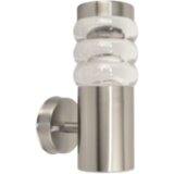Lampa zidna vanjska LP244AH | Eponuda.ba