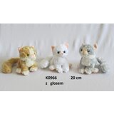  Plišana mačka 17cm ( 231331 ) Cene