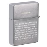 Zippo upaljač Founder's day CL | ePonuda.com