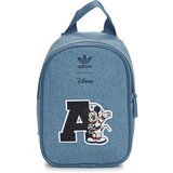 Adidas backpack mini sarena Cijene