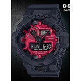 Casio G-SHOCK muški ručni sat CASIO GA-700AR-1A Cene