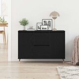  Stranska omarica z vrati in predali Črna Oreh 101,5x35x70 cm | Shoptok.si